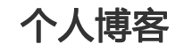 佛山市新闻网